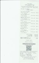 Кассовые чеки с подтверждением в Медногорске