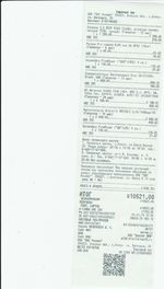 Кассовые чеки с подтверждением в Медногорске