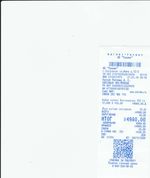 Кассовые чеки с подтверждением в Медногорске