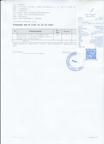 Кассовые чеки с подтверждением в Медногорске