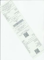 Кассовые чеки с подтверждением в Медногорске